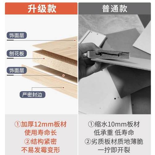 公室文屉件柜资料柜带P106D锁储办物柜可移动桌柜下抽柜矮打印机