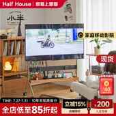 小半家俱电视机支架可移动北欧樱桃木家用电视挂架客厅卧室落地架