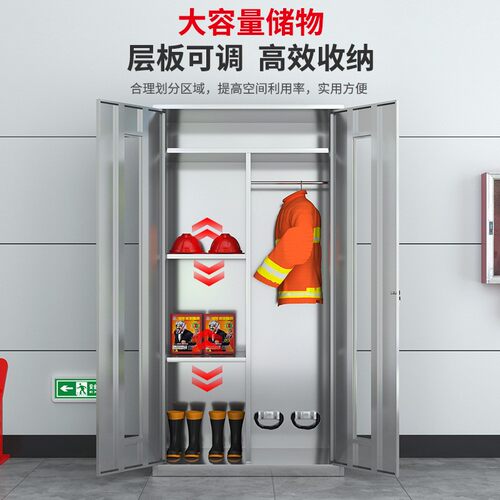 不锈钢防暴柜器材学校安保CX-FBG-0反恐备柜不锈钢消防装应物资装