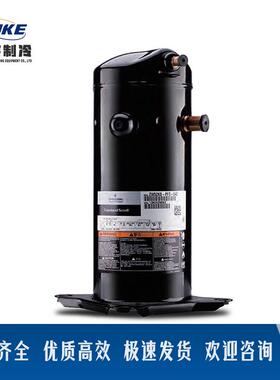 ZW54KWP-TFD-52E ZW51KWP-PFZ-522热泵压缩机谷轮压缩机