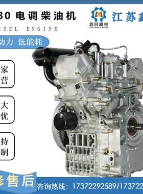 双缸油型水2冷四冲程XM2V80AXM2V80柴油机1VKW柴机发电机