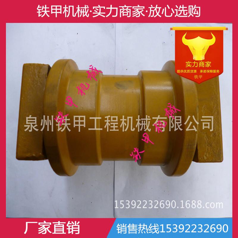 厂家供应挖机底盘件 四轮一带 工程机械配件 现代R60 R55支重轮