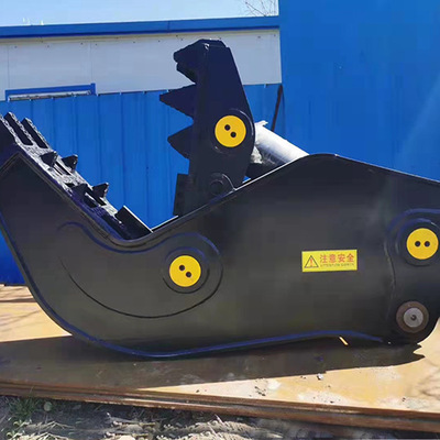 程粉碎钳液粉碎煤钳 挖机压粉碎钳 楼房拆液迁楼板压液压粉碎混凝