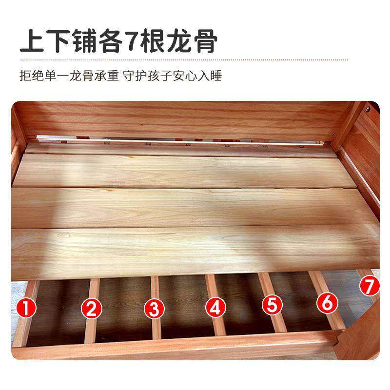 红木加厚木加粗上双下檀床原实木C10儿童床高低床子母床层床上下