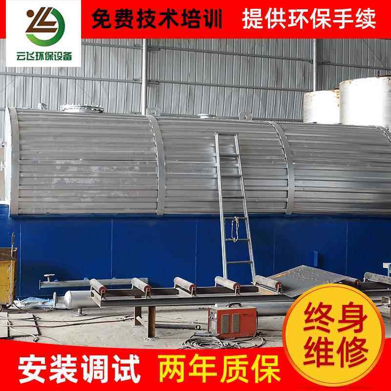 厂家供应废机油炼油设备 油品精制设备 油类萃取设备一体炼油设备,五金/工具,机床,淘宝优惠券,粉丝福利购,淘宝优惠卷