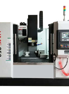 现货VMC650立式加工中心 高钢模具加工中心 vmc1165数控铣床