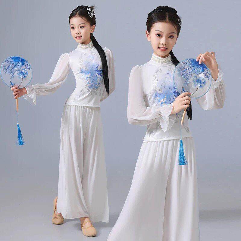 金晨同款青花瓷舞蹈服儿童中国风新中式扇子舞白色艺考古典舞套装