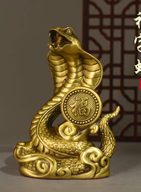 纯铜蛇摆件福字蛇吉祥物财蛇十二生肖蛇纯黄铜福字蛇招财蛇办公室
