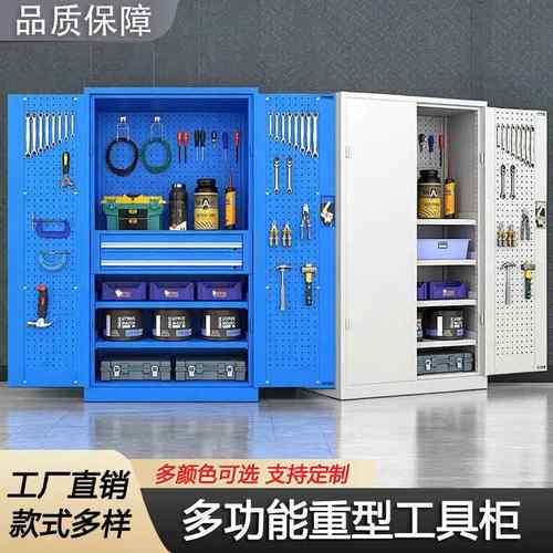 ?车间型工具柜汽厂双开门多功92修能零五重金柜可移动件带轮子工