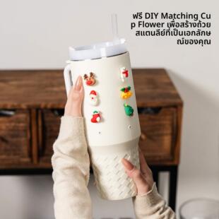 斯坦利Stanley冰霸保温杯硅胶保护套防摔杯套30/40oz/887m/1.18升