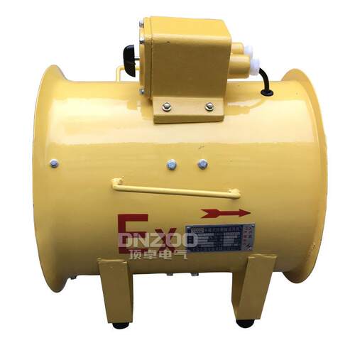 BYDF32-3.15防爆型移动式手提风机隧道船用抽送两用风机220V/380V