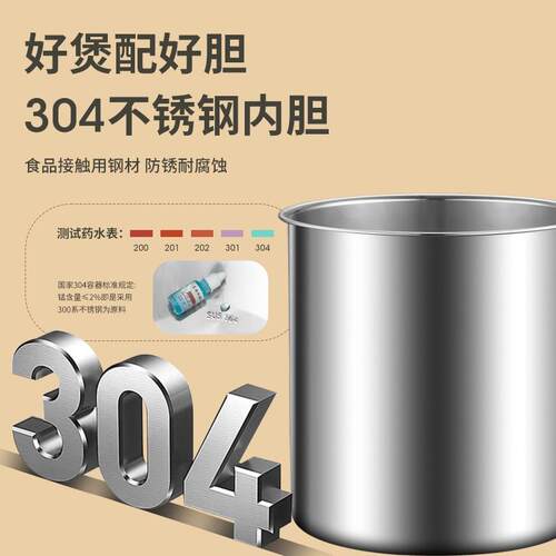 10L电子暖汤煲商用不锈钢13L保温桶酒店自助餐大容量汤锅热汤炉