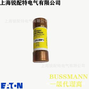 LPJ 延时保险丝 600V20A 巴斯曼BUSSMANN熔断器 20SP
