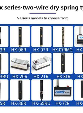 Yakushi Hx-06/07/03/11/20/21R/31/32/35/36/72/73/R气缸磁开关