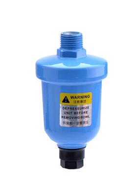 空压机空气过滤器末端全铝杯自动排水阀迷你杯型AD30自动排水器