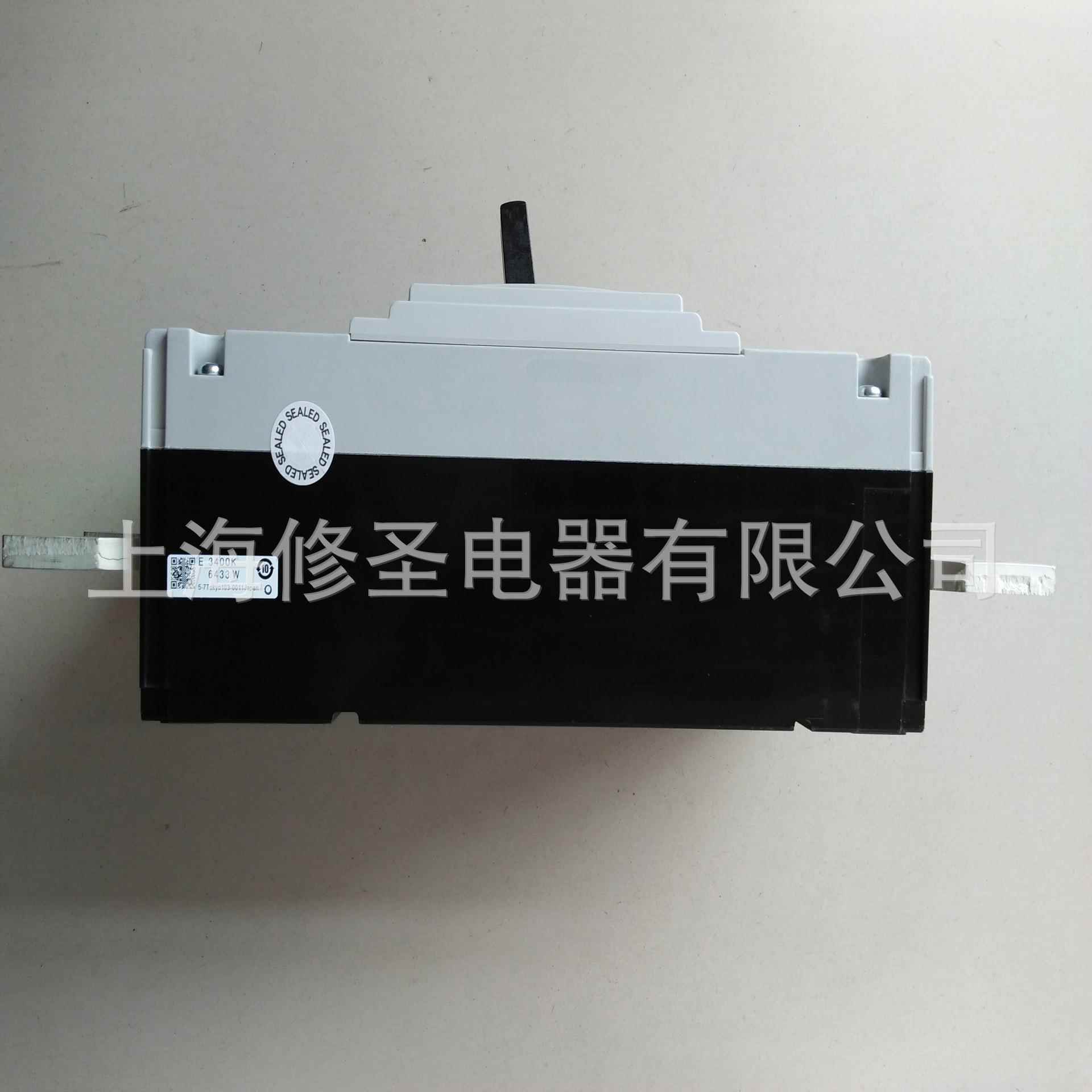 原装富士电机SEA403塑壳断路器B3P27575A300A400AA403B空气0开关