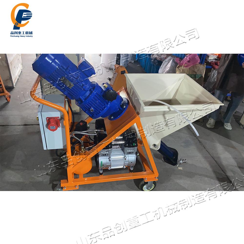 型全pj-jz-34自喷涂机家庭装修喷浆机建筑物内动外墙小涂料施工设