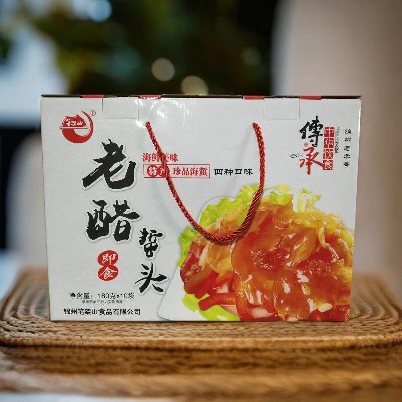 东北特产锦州笔架山牌海蜇丝老醋蛰头四种即食袋装装凉拌180g礼盒