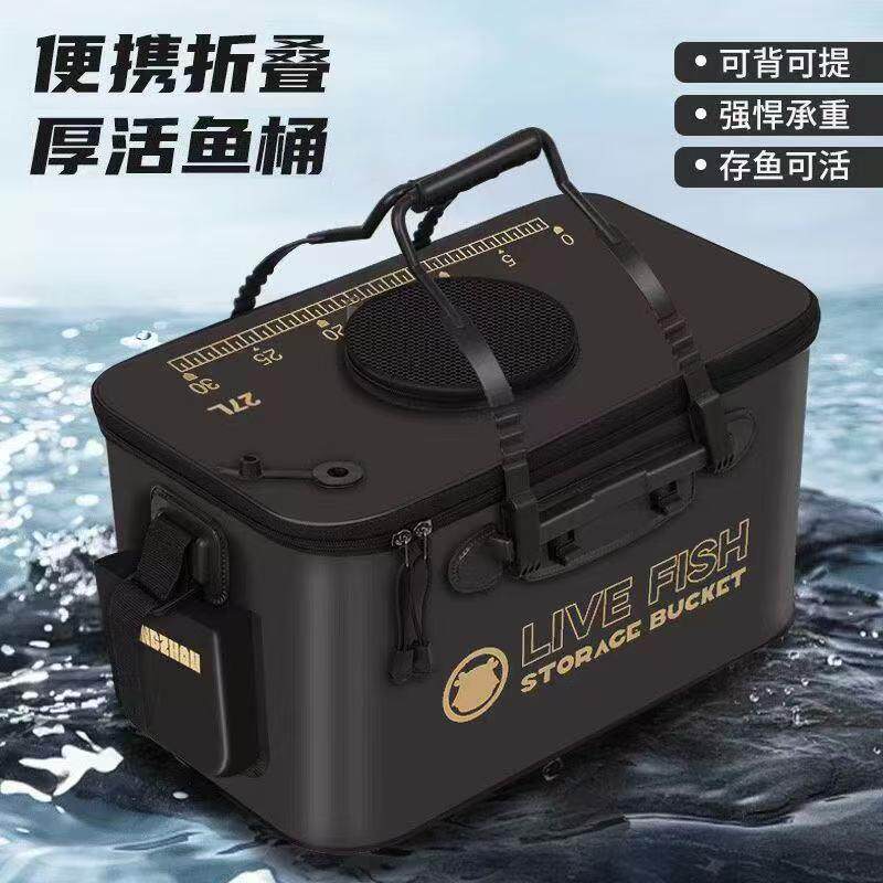 EVA活鱼容量折叠加厚水桶水桶