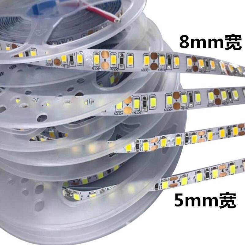 LED灯带12v自粘2835贴片防水120灯珠展柜灯箱超窄5mm软灯条24v8mm