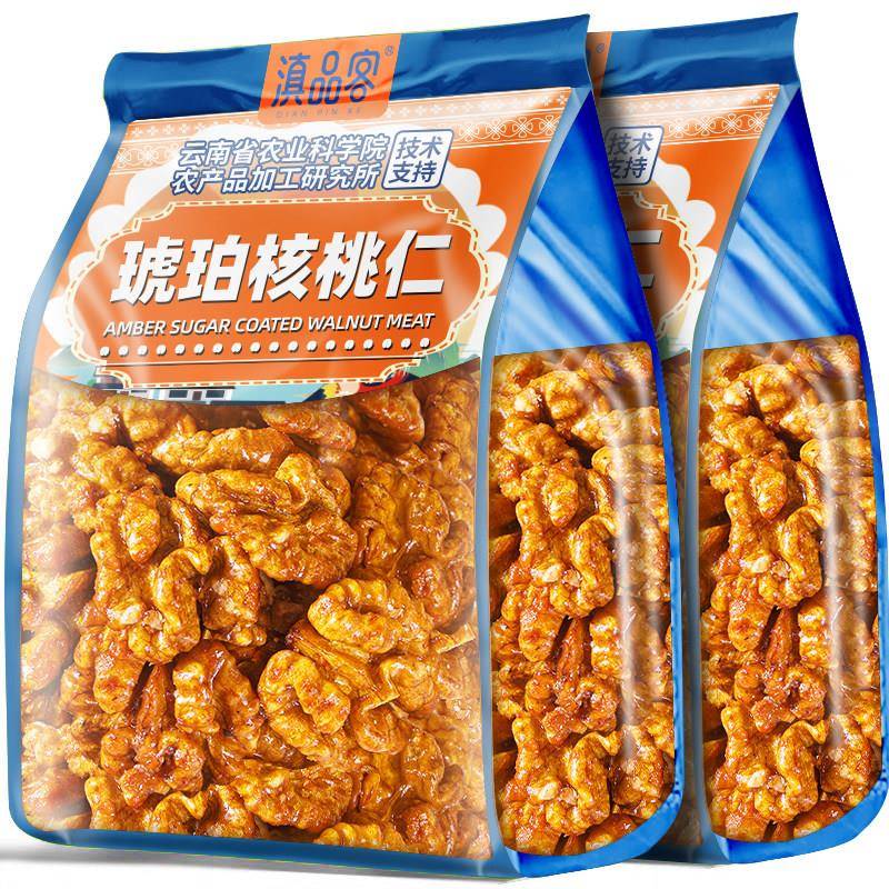 农科院蜂蜜琥珀核桃仁新货芝麻玫瑰核桃仁坚果炒货小零食年货