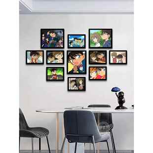 侦探柯南挂画日本动漫壁画框卧室客厅装饰画相框定制礼品礼品