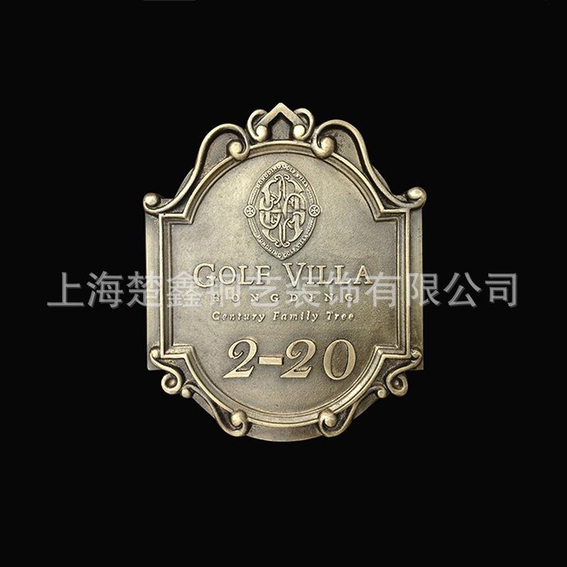 新中式家用牌匾住宅个性门牌号小区别墅姓氏标识牌复古铝合金仿铜
