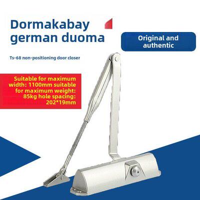 正品DORMA多玛 TSC/TS68/TS71/TS72/TS79/TS89F/TS83 液压闭门器