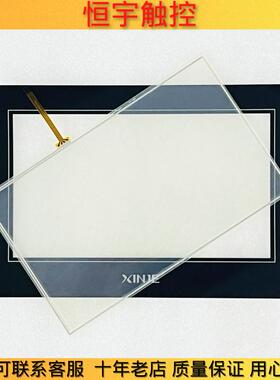TGA63 TGA63S TGA62 THA62-MT ET UT触摸外屏触控板保护膜液晶屏