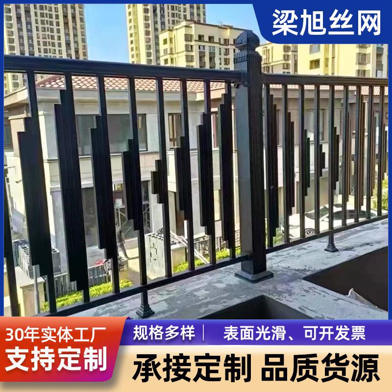 室内阳台飘窗栏杆连廊楼梯护栏楼顶露天台安全围栏锌钢阳台防护栏