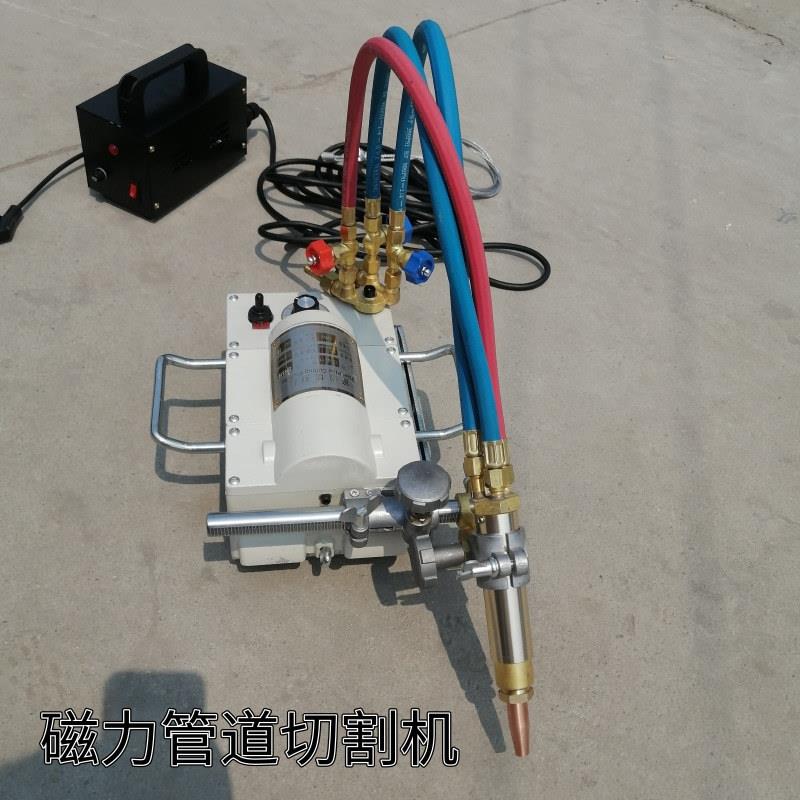 CG2-11鑫隆磁力管道切割机配件半自动火焰气割机割管机坡口机