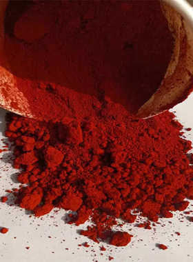 氧化铁红 日化彩妆用 无机颜料 CI 77491 铁红颜料 彩妆用 色粉