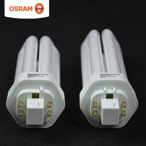 OSRAM欧司朗插管 4针3U紧凑型节能灯管 32W /42W 筒灯插管节能灯