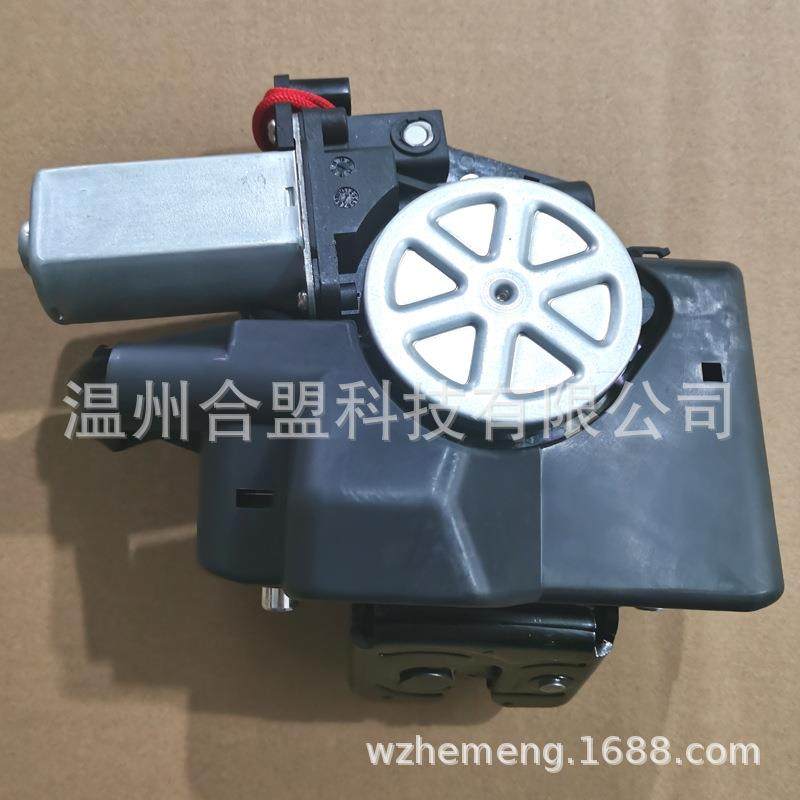 适用丰田RAV4汽车后备箱尾门锁69350-420606935042060,农用物资,其他肥料,淘宝优惠券,粉丝福利购,淘宝优惠卷