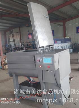 双绞龙 拌馅机 WPE150型真搅空馅 香肠馅料拌拌机 机真空拌料机