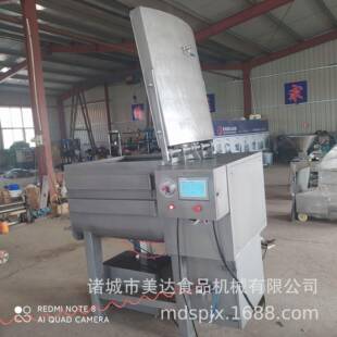 双绞 拌龙馅机 150真空拌机 香肠馅型料搅拌机GXG 真空拌馅料机
