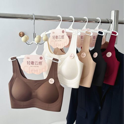 Liquid foundation seamless invisible underwear women's