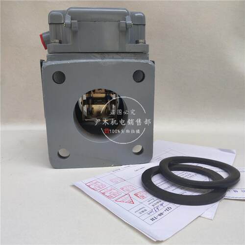 厂家供应QJ1系列瓦斯继电器QJ1-80TH 气体继电器 QJ1G-80TH