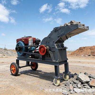 热销柴油pc200*300小型移动锤式破碎机适用煤炭石灰石粉碎制砂机