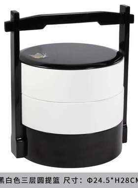 越南手工漆器提篮新中式样板房间软装饰品客厅家居收纳盒婚庆摆件