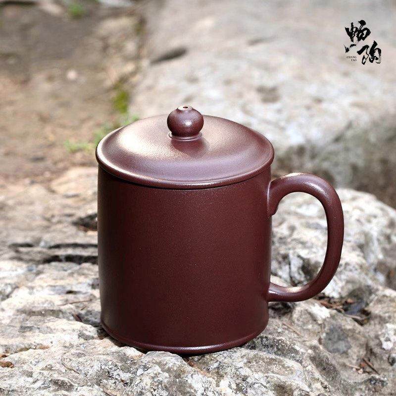 【畅陶】宜兴泡茶杯紫砂杯原矿茶杯带盖杯 紫泥大容量泡茶