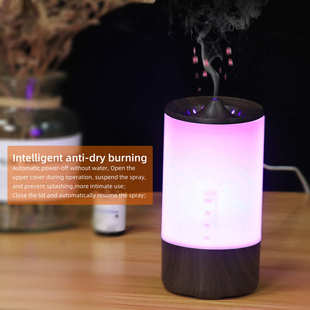 新品木纹渐变炫彩车载香薰机便携式香薰卧室办公室桌面mini扩香机