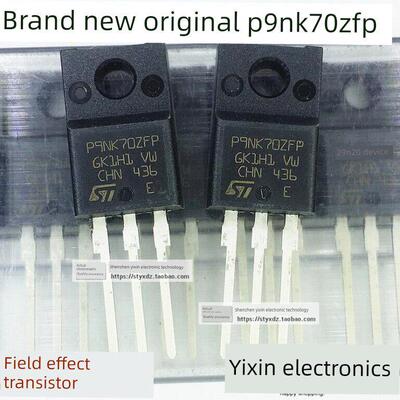 全新原装 P9NK70ZFP STP9NK70ZFP 9N70 场效应MOS管 9A700V