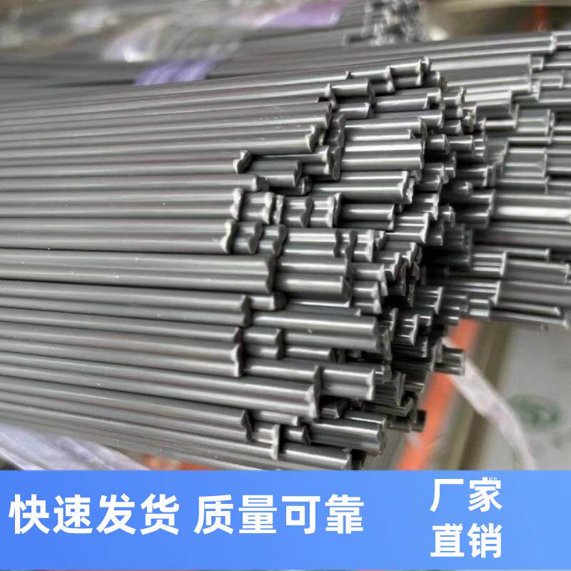 PVC焊条塑料焊条灰色硬质PVC聚录乙烯焊条全新料易焊接焊线