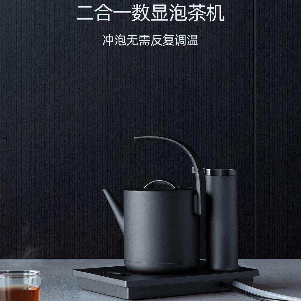 三界Q2-D茶台烧水壶一体自动上水电水壶抽水电热水壶嵌入式泡茶壶
