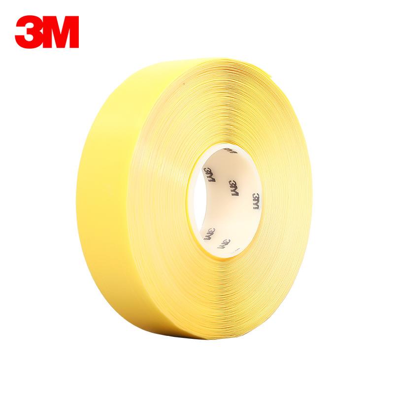 3M 971标识胶带 划线标识警示5s管理 地板车间工厂耐磨防水无残胶