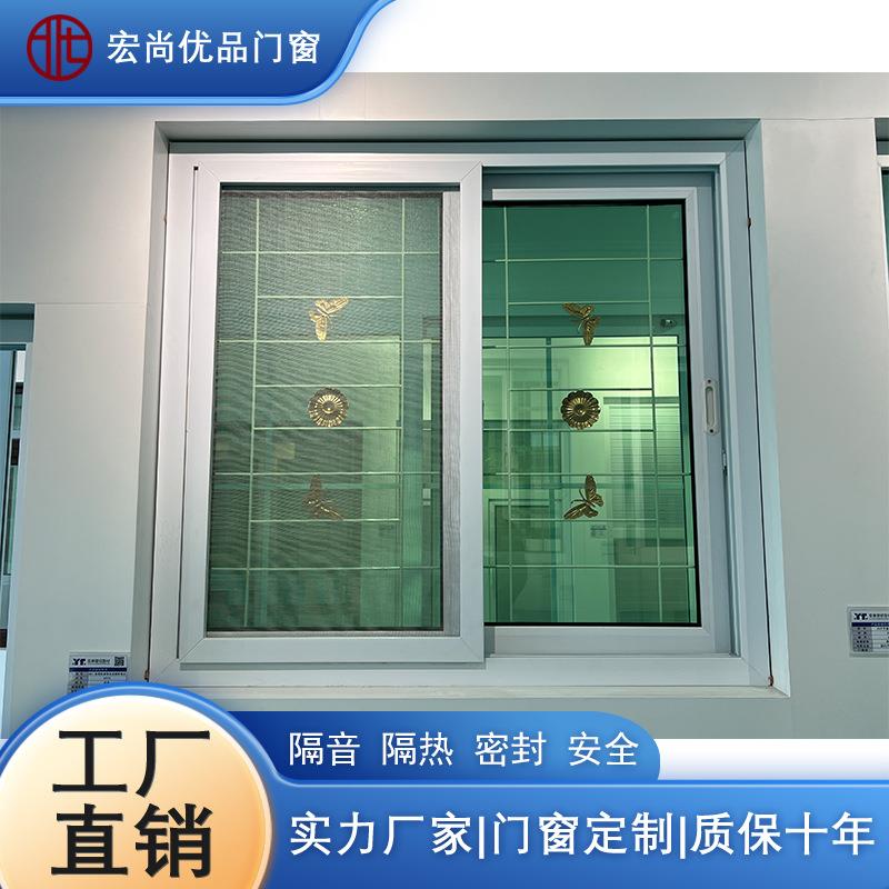 现货爆款UPVC推拉窗简易塑钢单玻双玻隔音隔热卫生间房间厨房别墅