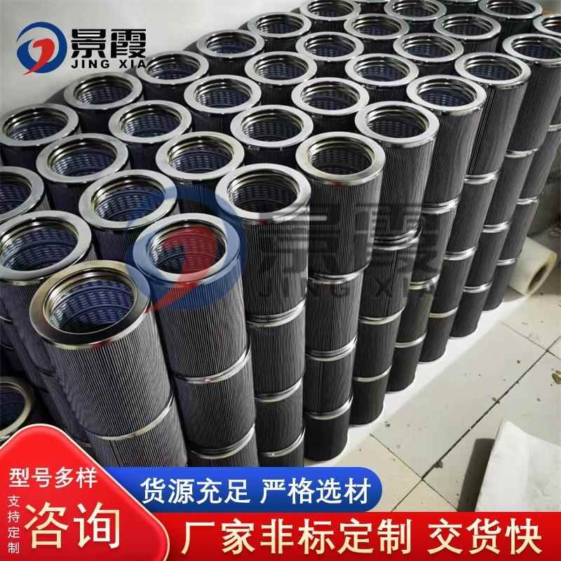 供应特雷克斯矿山配件 terex tr50 tr100 15265318 转向滤芯