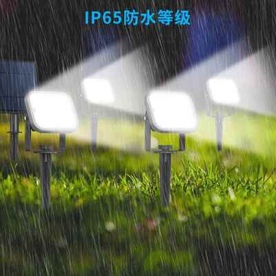 跨境新款TS-S5506草太阳能坪地插灯一拖四RG花B户外园高LE亮D景观