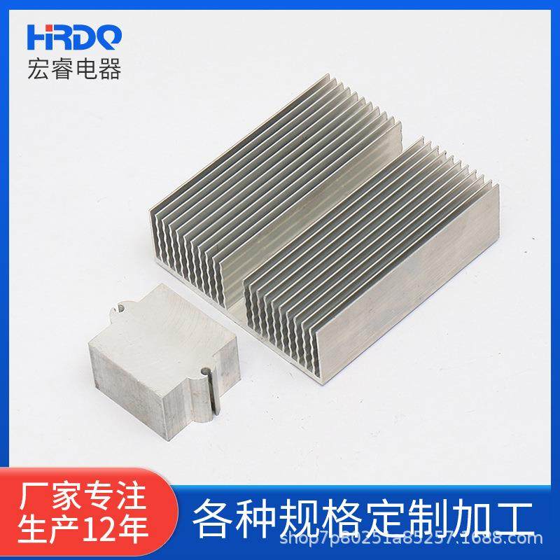 车载冰箱散热片 数控梳子型铝型材散热片铝型材散热器